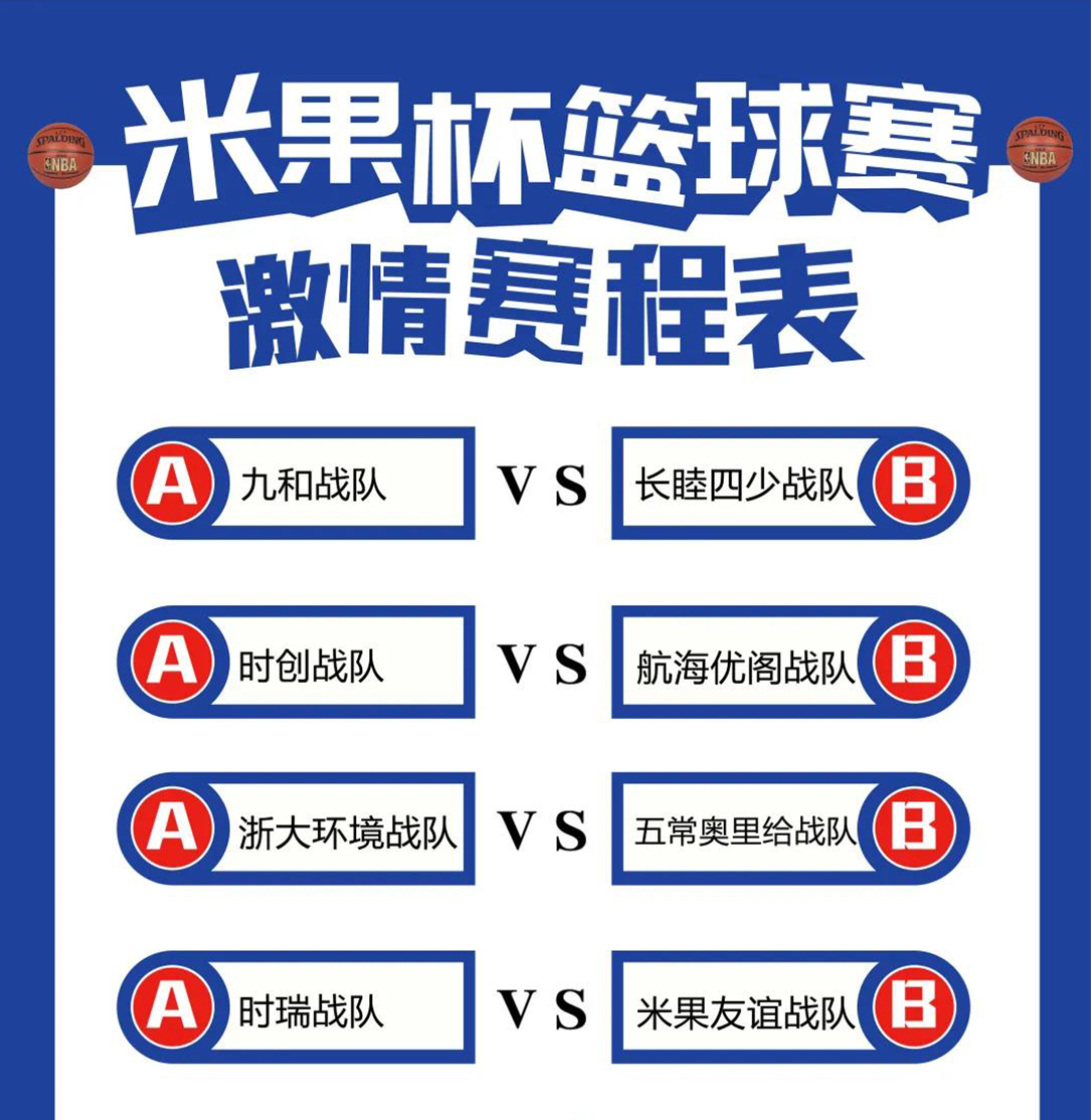 20210303_115718_933795.jpg 未标题-122.jpg