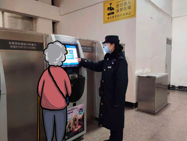 20210311_144545_722378.png b3fb43166d224f4a63606362ac41bc5a9922d100.png