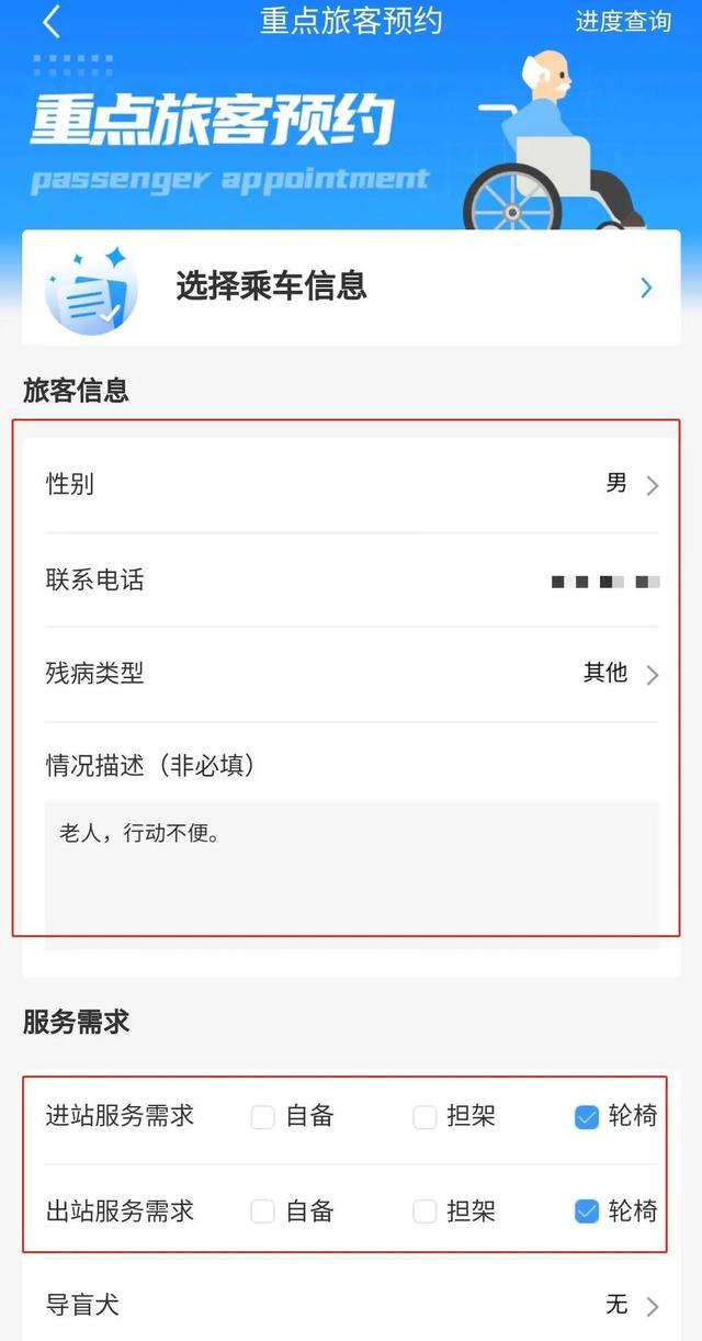 20210311_145026_217036.jpeg b7fd5266d01609246079d0b074b119f2e7cd347f (1).jpeg