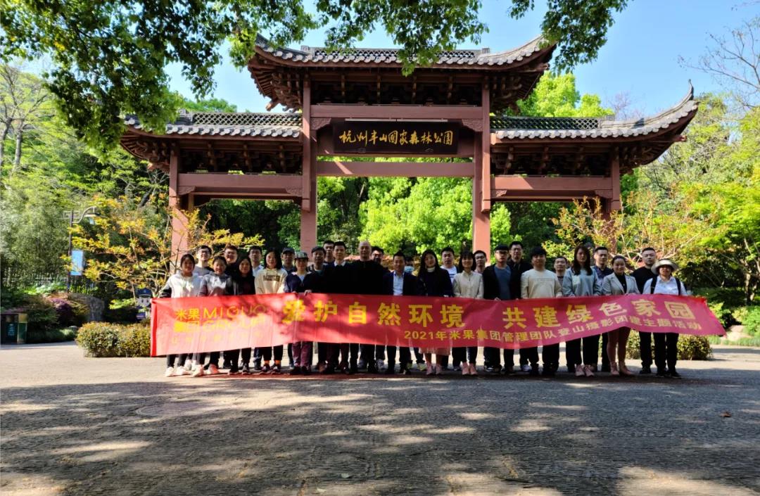 20210423_100653_574505.jpg 20210423_100653_574505.jpg