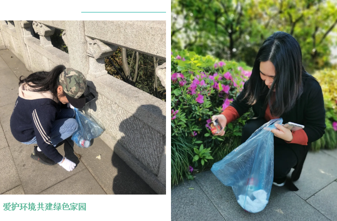 20210423_101023_701834.png 微信图片_20210423101223.png