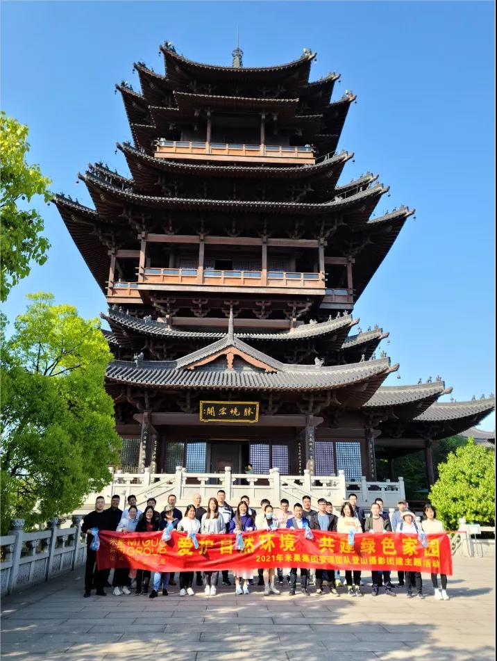 20210423_101212_564432.jpg 20210423_101212_564432.jpg