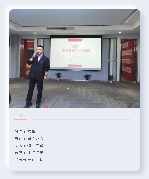 20210423_105349_607318.png 3.png