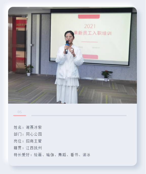 20210423_110350_583488.png 6.png