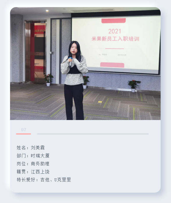 20210423_110358_344865.png 12.png