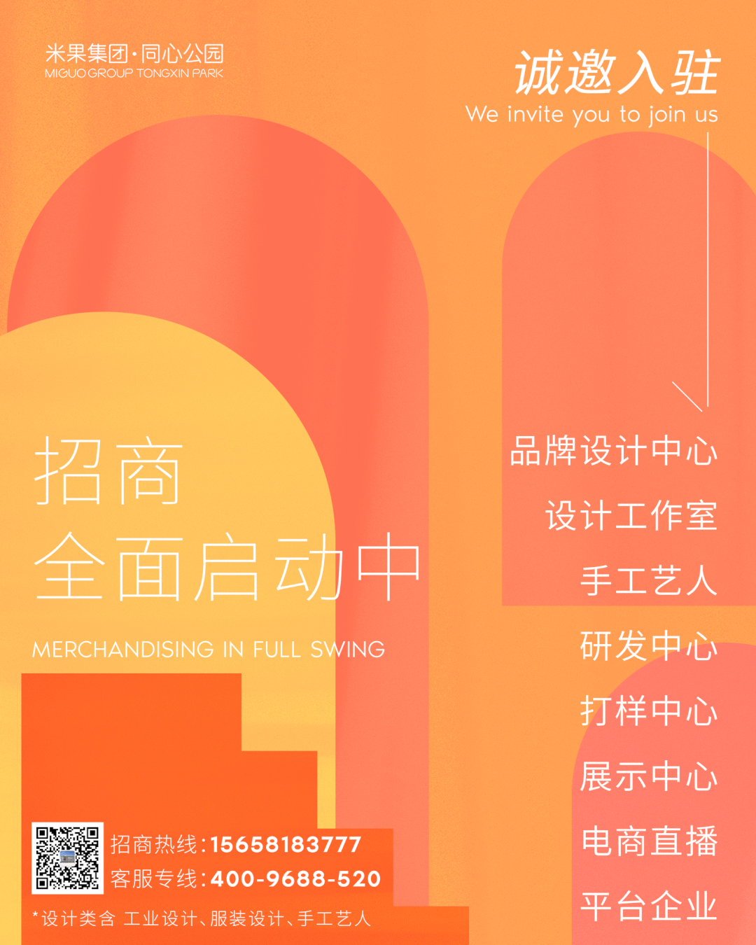 20210712_141504_146102.gif 20210712_141504_146102.gif