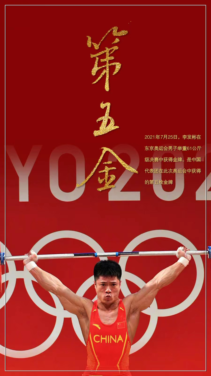 20210729_134611_96652.jpg 20210729_134611_96652.jpg