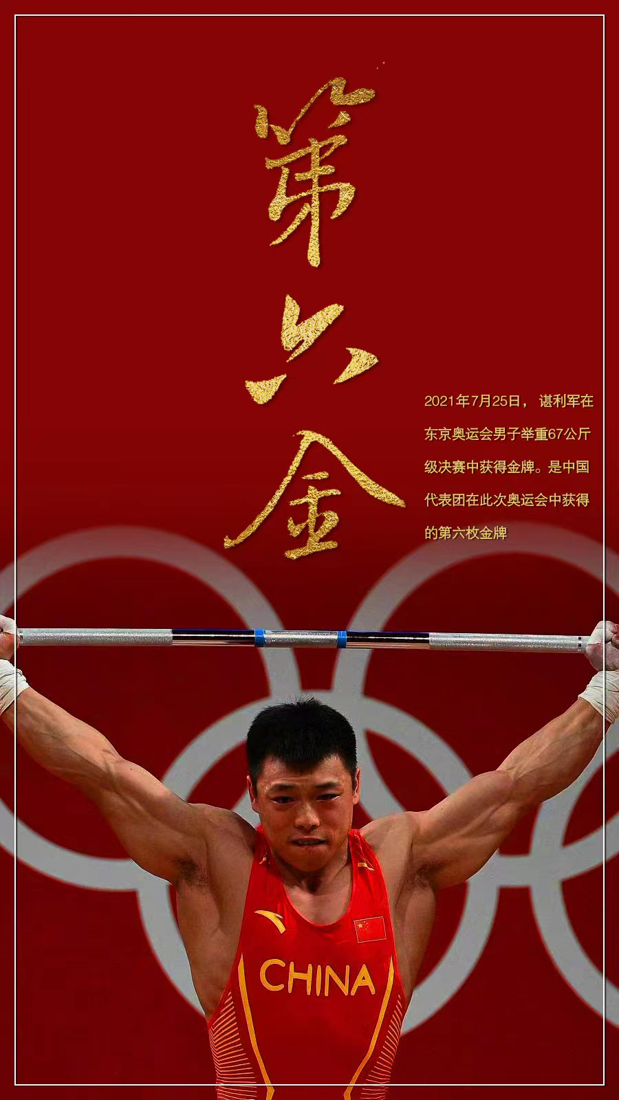 20210729_134617_800315.jpg 20210729_134617_800315.jpg