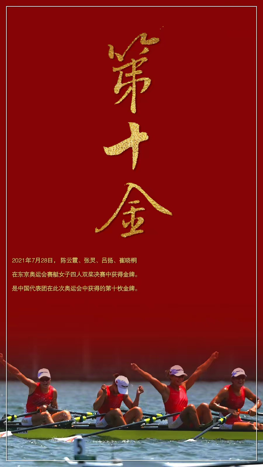 20210729_134642_416970.jpg 20210729_134642_416970.jpg