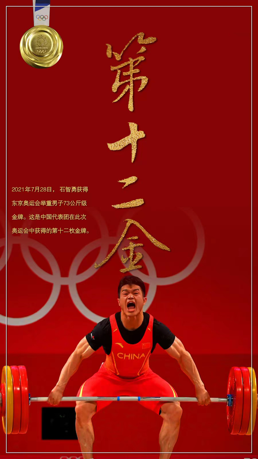 20210729_134653_163473.jpg 20210729_134653_163473.jpg