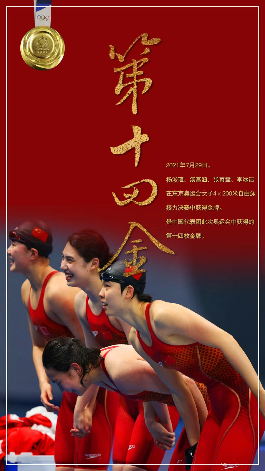 20210804_165735_82884.jpg 20210804_165735_82884.jpg