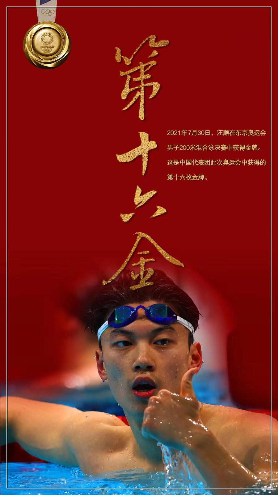 20210804_165900_921352.jpg 20210804_165900_921352.jpg