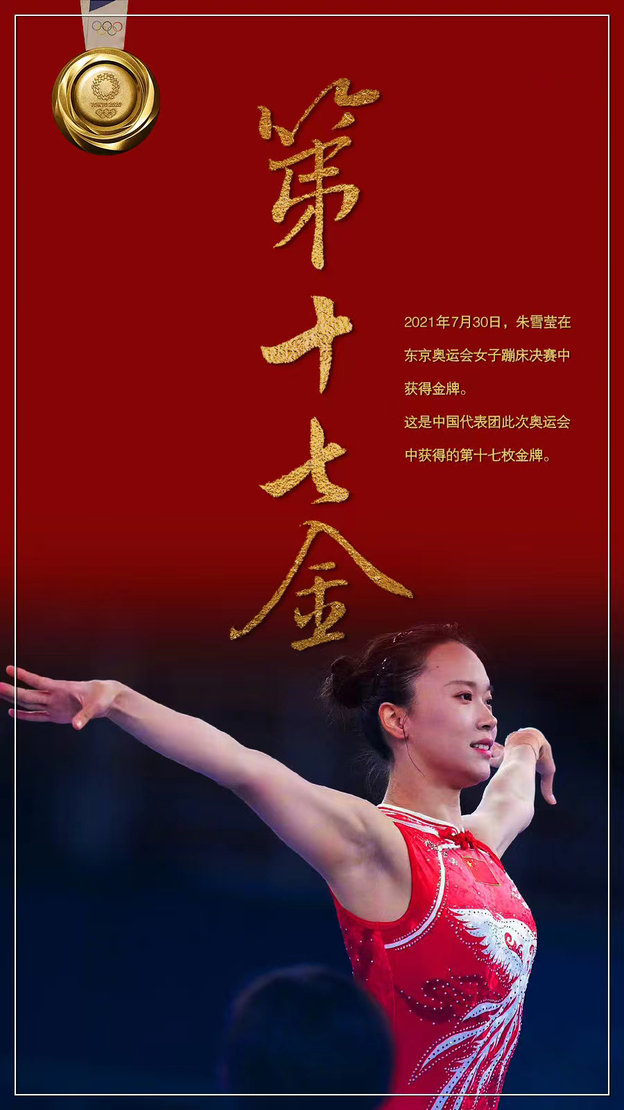 20210804_165924_46432.jpg 20210804_165924_46432.jpg