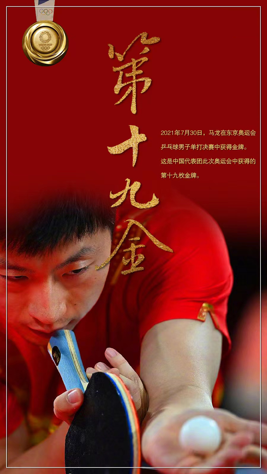 20210804_170019_609350.jpg 20210804_170019_609350.jpg