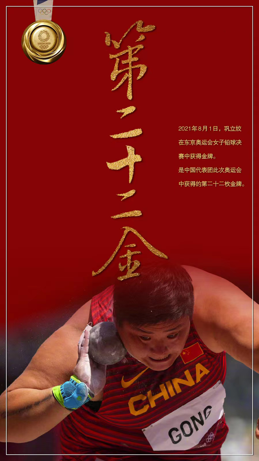 20210804_170150_28022.jpg 20210804_170150_28022.jpg