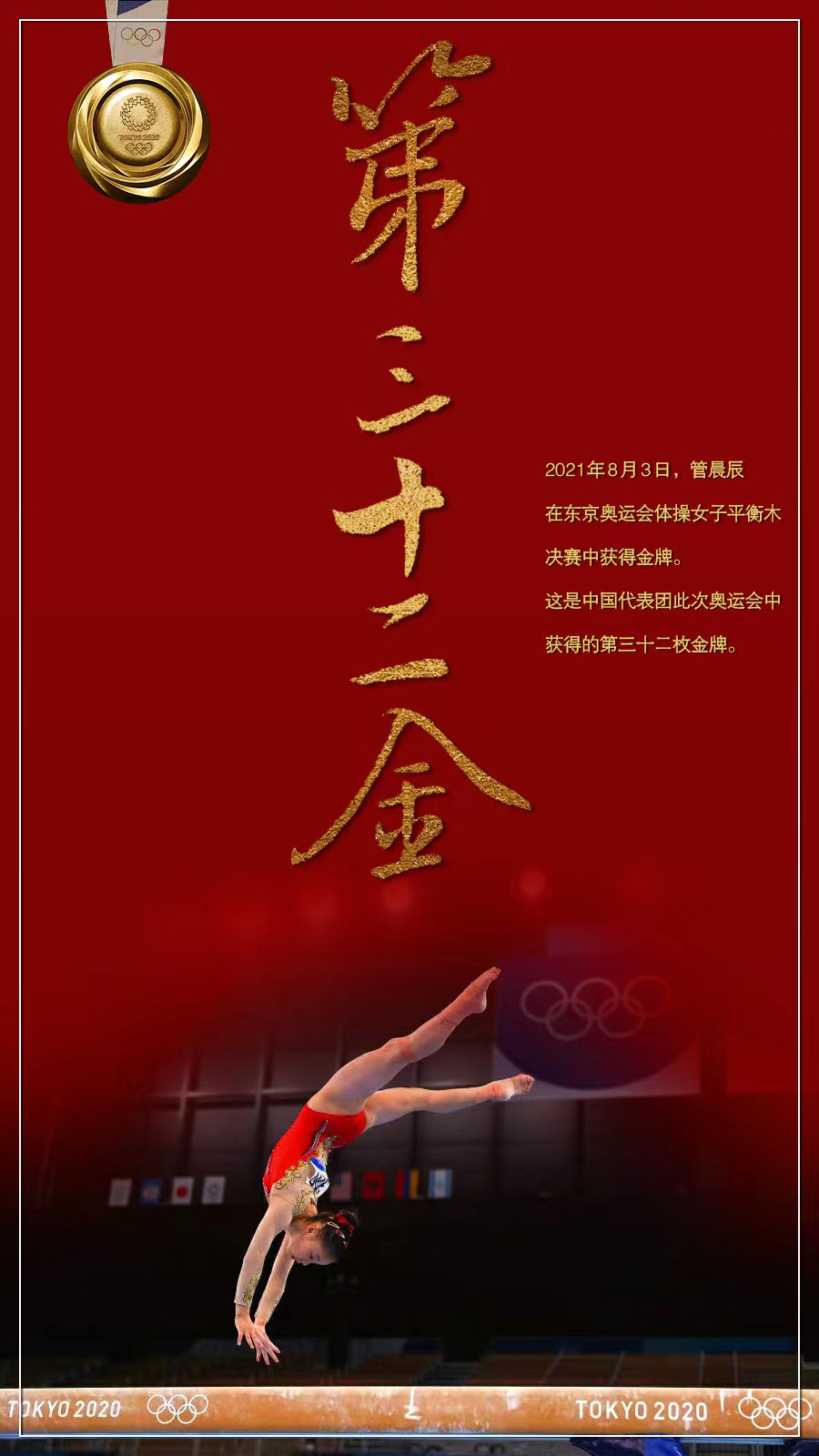 20210804_170635_434567.jpg 20210804_170635_434567.jpg