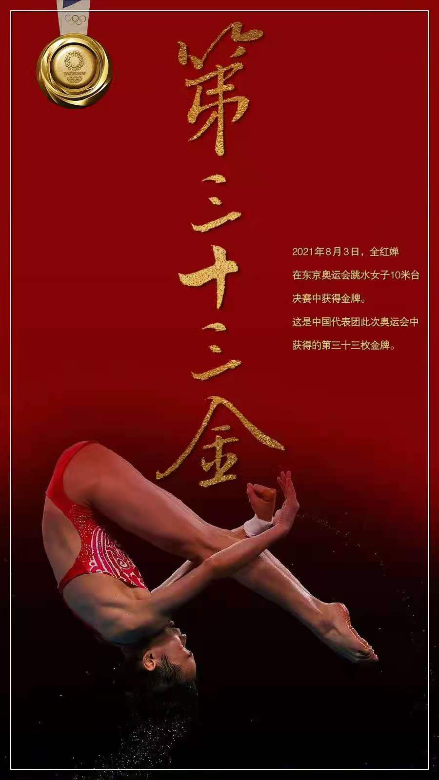 20210811_105621_116699.jpg 20210811_105621_116699.jpg