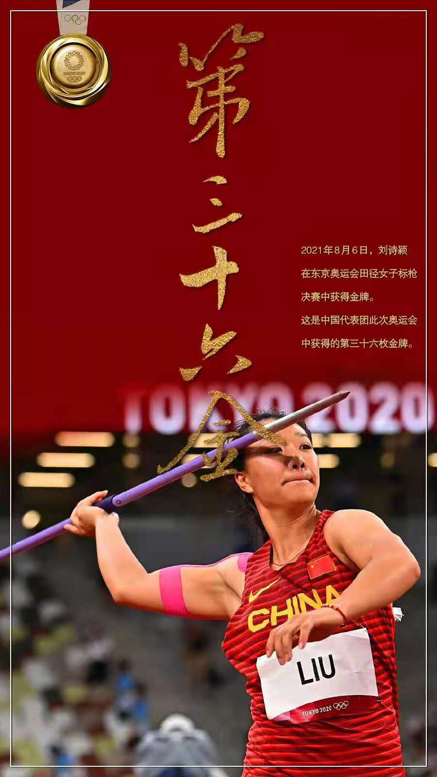 20210811_105733_613111.jpg 20210811_105733_613111.jpg