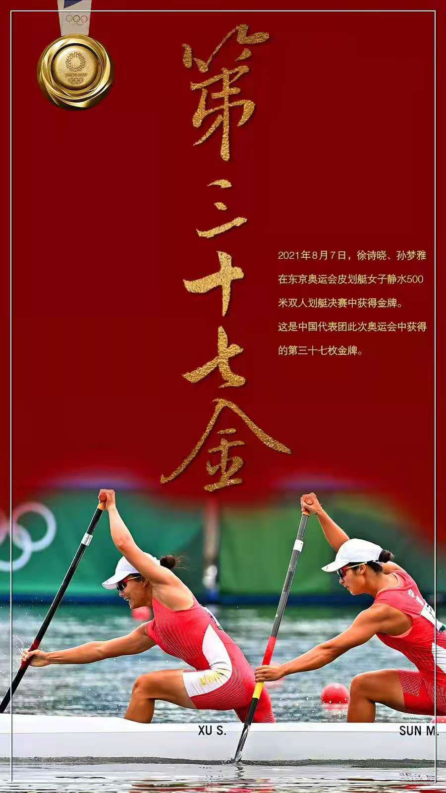 20210811_105803_798637.jpg 20210811_105803_798637.jpg