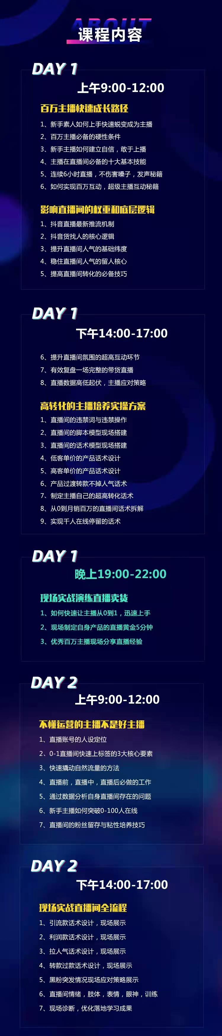 20210923_151401_769757.jpg 2.jpg