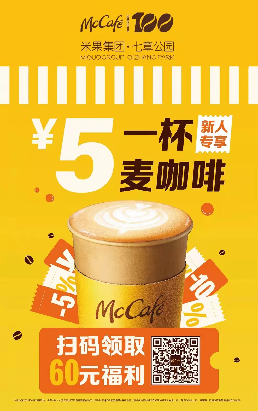 20210923_154523_25583.jpg 20210923_154523_25583.jpg