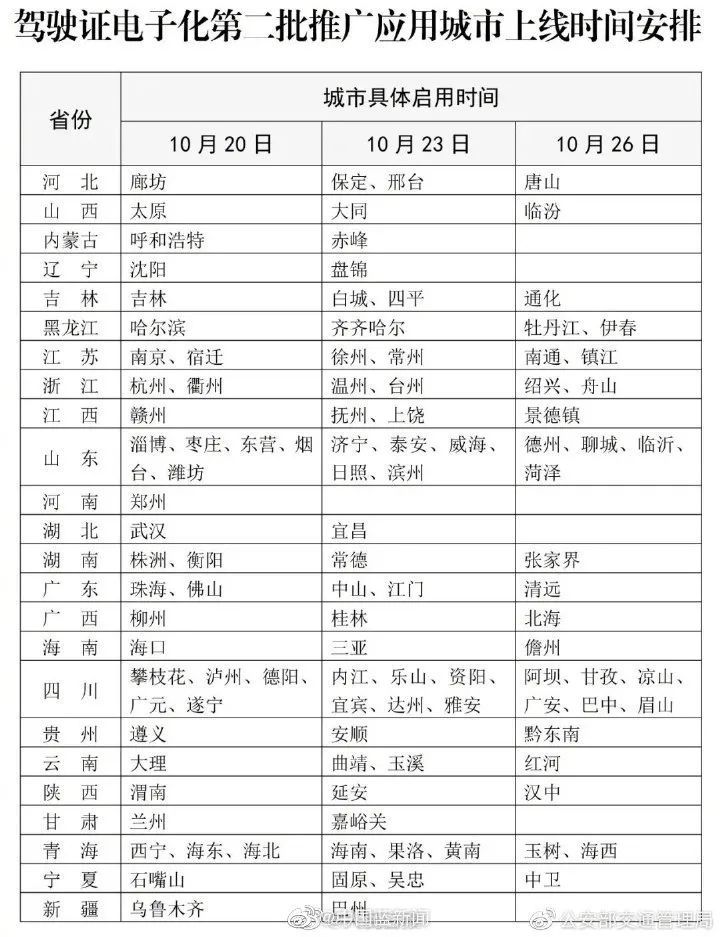 20211015_144741_983746.jpg 1000.jpg