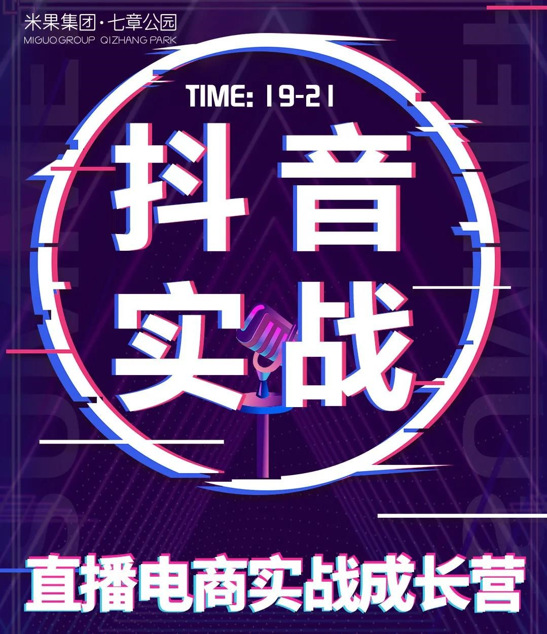 20211015_145346_35377.jpg 20211015_145346_35377.jpg