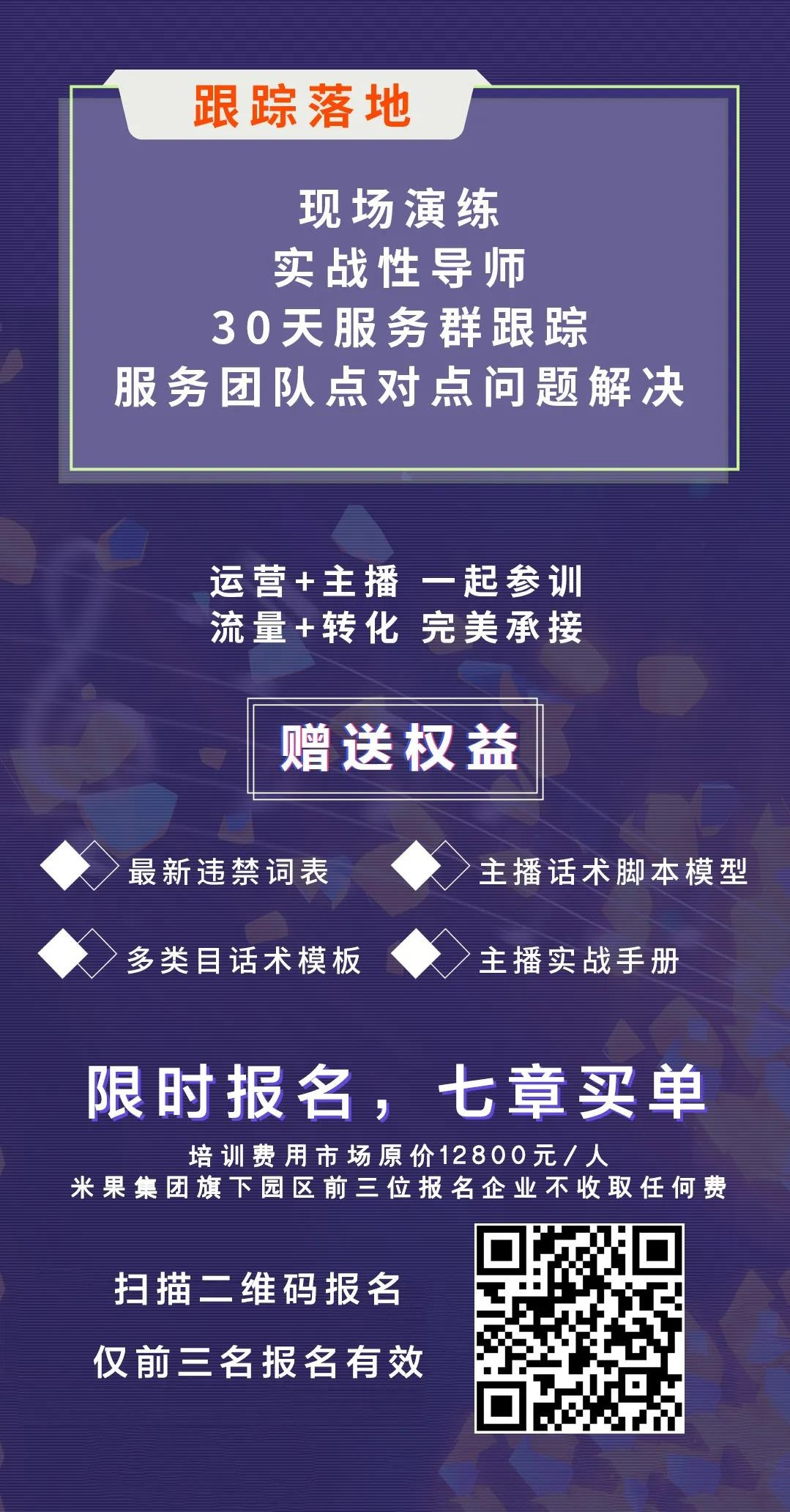 20211015_145802_833383.jpg 20211015_145802_833383.jpg