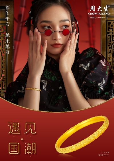 20220506_175453_908259.jpg 20220506_175453_908259.jpg