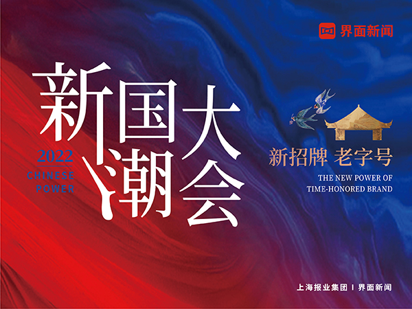 20220509_155048_96382.jpg 164758436279038400.jpg