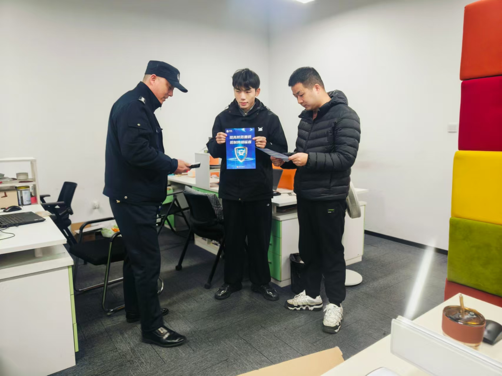 20250107_101306_681953.jpg aa5b823a62557eb3aae800404313f4a.jpg